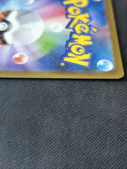 Pokemon Squirtle Art Rare Holo 170/165 Sv2a 151 Japanese Card 60 HP - Image 3