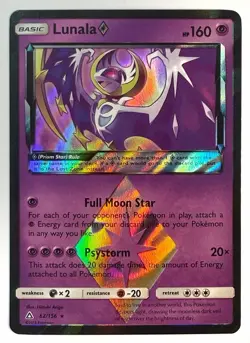Lunala Prism Star - 62/156 - SM Ultra Prism Holo Rare Pokemon Card - NM/M - Image 1