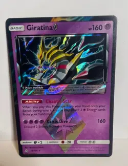 Pokemon TCG Giratina Prism Star Holo Rare Ultra Prism Card 58/156 LP - Image 1