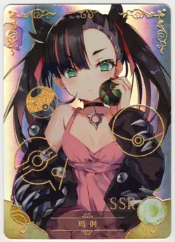 Goddess Story - Marnie - NS-5M08SSR-09 - Anime Waifu SSR Trading Card - Image 1