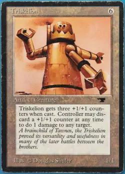 Triskelion Antiquities VHP/DAMAGED Artifact Rare CARD (518700) ABUGames - Image 1
