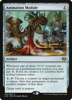Animation Module Kaladesh MP MTG - Image 1