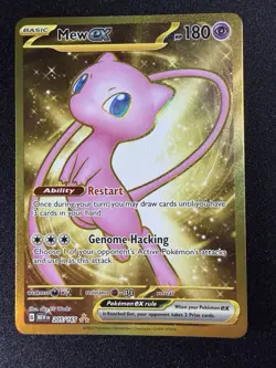 The Pokemon Company Mew ex 205/165 Scarlet & Violet 151 Double Rare 119 - Image 1