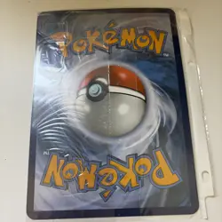 **JUMBO** Umbreon&Darkrai GX Tag Team Pokemon Promo #SM241 Sun And Moon MINT - Image 2