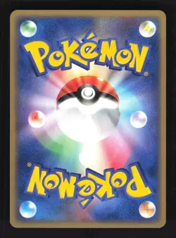 Pokemon Japanese Jigglypuff Common Undone Seal 057/083 Near Mint - Image 2