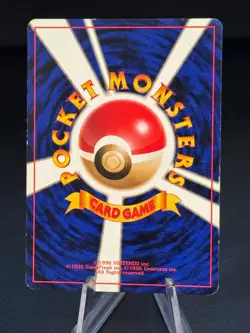 Dark Jolteon NO. 135 Uncommon Team Rocket Pokemon Japanese Heavily Played - Image 2