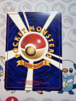 SQUIRTLE - Japanese Team Rocket Set - No. 007 - Common - Pokemon Card - NM - Image 2