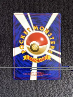 Dark Golduck NO. 055 Team Rocket Pokemon Japanese LP - Image 2