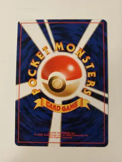 DARK CHARMELEON No.005 TEAM ROCKET JAPANESE POKEMON TCG MP - Image 2