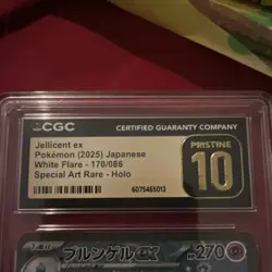 CGC 10 Jellicent ex 170/086 White Flare Holo Japanese Pokemon Card - Image 2