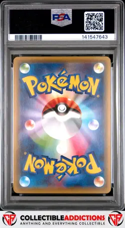 2016 Pokemon Japanese Xy Promo #221 Okuge Sama/Maiko Han Pikachu PSA 10 - Image 2