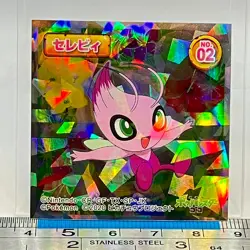 Celebi - Pokemon Sticker Seal Anime Game Freak Nintendo TCG Japanese #544 - Image 3