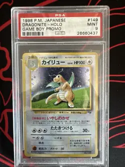 1998 Pokemon Dragonite Game Boy Promo Japanese #149 PSA 9 MINT - Image 1