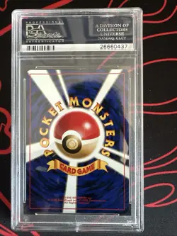 1998 Pokemon Dragonite Game Boy Promo Japanese #149 PSA 9 MINT - Image 2