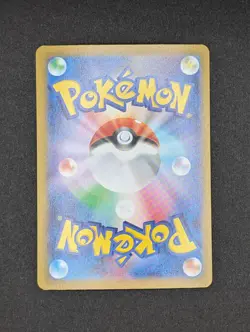 2024 Sandy Shocks Ex 215/187 Pokemon TCG Terastal Festival Ex (Sv8a) - Japanese - Image 2