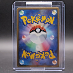 Japanese Dark Tyranitar 011/020 EX Team Rocket Returns Pokemon Card MP - Image 2