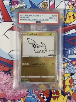 Pokemon TCG Pikachu Pokemon Promos 208/S-p Reverse Holo Promo Psa10 - Image 1