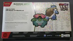 Pokemon Blooming Waters Premium Collection Scarlet & Violet 151 Sealed - Image 2