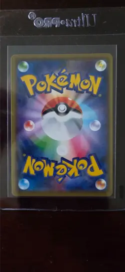 pokemon armored mewtwo japanese 365/sm-p promo 2019 NM - Image 2