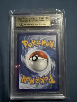 BGS 9.5 Greninja ex 214/167 2024 Pokemon Scarlet and Violet Twilight Masquerade - Image 2