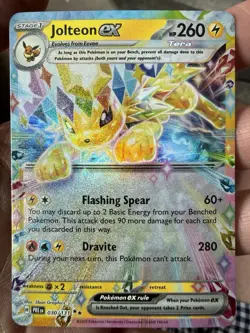 Jolteon EX 030/131 - Prismatic Evolutions - Pokemon TCG - Near Mint Pack Fresh! - Image 1