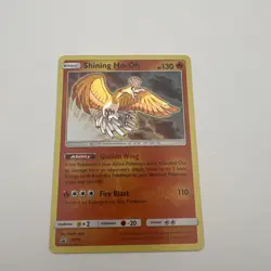 Shining Ho-Oh SM70 Black Star Promo - Pokemon TCG 2017 - LP - Image 1