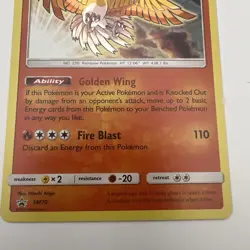 Shining Ho-Oh SM70 Black Star Promo - Pokemon TCG 2017 - LP - Image 3