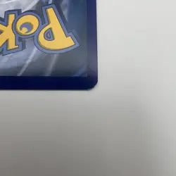 Shining Ho-Oh SM70 Black Star Promo - Pokemon TCG 2017 - LP - Image 5