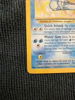 1999 Pokemon Jungle WotC 12/64 Vaporeon Holo MP - Image 2