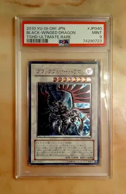 Yu-Gi-Oh 2010 Black Winged Dragon PSA 9 MINT THSD-JP040 Japanese Ultimate Rare! - Image 1