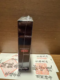🔥🔥YU-GI-OH: Limited Pack World Championship 2025 (10CT) - 1 SEALED BOX 🔥🔥 - Image 5