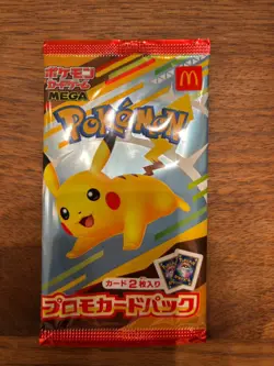 Pokemon Card MEGA McDonald Promo Pack 2025 Pikachu 020/M-P + Random JAPAN - Image 1