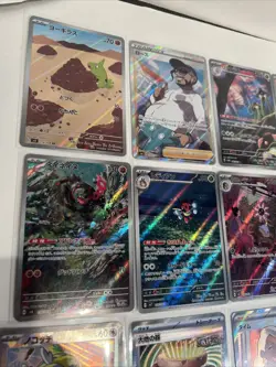 Lot of 55 Japanese Pokemon Cards FULL ARTS SUPER/TRIPLE RARES HOLO AUTHENTIC - Image 4