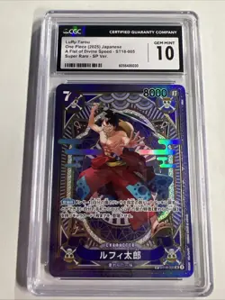 CGC 10 Luffy Tarou ST18-005 SR SP A Fist of Divine Speed ONE PIECE Card Japanese - Image 1