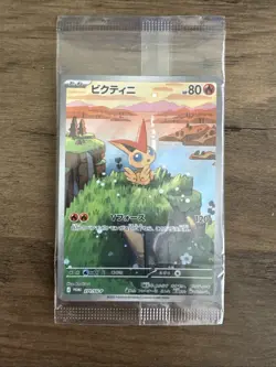 Victini Sealed PROMO Card 271/SV-P Pokemon Black Bolt White Flare Japanese - Image 1