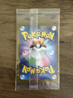 Victini Sealed PROMO Card 271/SV-P Pokemon Black Bolt White Flare Japanese - Image 2