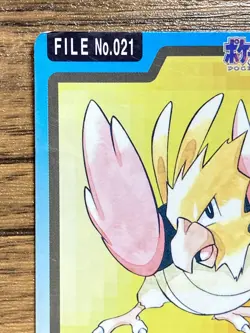 Pokemon Carddass Card Spearow File No.21 Bandai Pocket Monsters 1997 Japan - Image 3