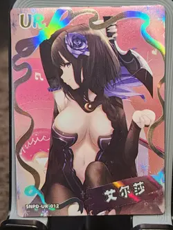 Elsa Girl Party 6 Card Goddess Story Anime Waifu UR Spicy UR-012 - Image 1