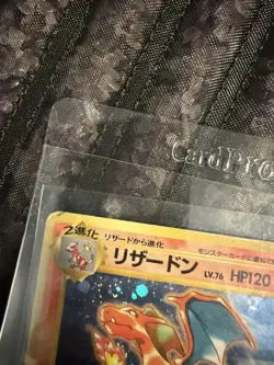 Charizard 006 CD Promo 1996 Pokemon TCG Card HP 120 - Image 2
