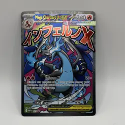 Mega Charizard X Ex Promo Holo 360 HP Pokemon Card 023 Mega Evolution - Image 3