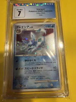 CGC 7 Glaceon #162 2007 Holo Diamond Pearl Dawn Dash Japanese Pokemon Card - Image 1