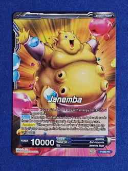 Dragon Ball Super Card Game, Relentless Speed Janemba P-086 Holo Promo NM - Image 2