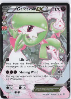 Gardevoir EX (Full Art) RC30/RC32 Generations: Radiant - Pokemon Card - LP/NM - Image 1