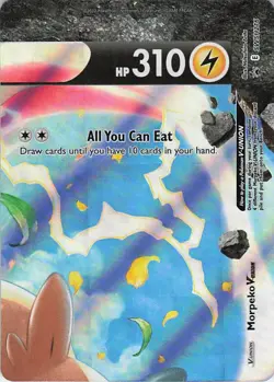 Morpeko V-Union - Holo Promo SWSH: Sword & Shield Promo Cards SWSH216 NM - Image 1