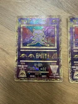 2X Ancient Mew Pokemon Promo Holo Card – Movie 2000 DAMAGED FAST SHIPPING - Image 2