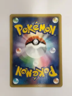 Pokemon Card / Card Totodile 001/016 Feraligatr Constructed P9449 - Image 2