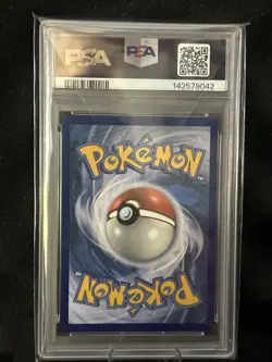 Poltchageist Holo Illustration Rare Pokemon TCG Card Twilight Masquerade 171/167 - Image 2
