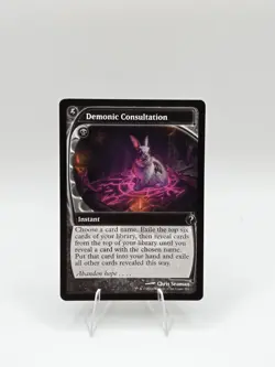 Demonic Consultation (Future Sight) Mystery Booster 2 Regular Near Mint - Image 1
