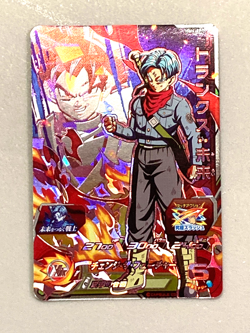 Trunks MM4-CP1 CP Card Super Dragon Ball Heroes Japanese - Image 1