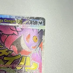 Pokemon TCG Holo Ultra Rare Full Art Mega Gengar EX Ascended Heros NM/MT 269/217 - Image 5